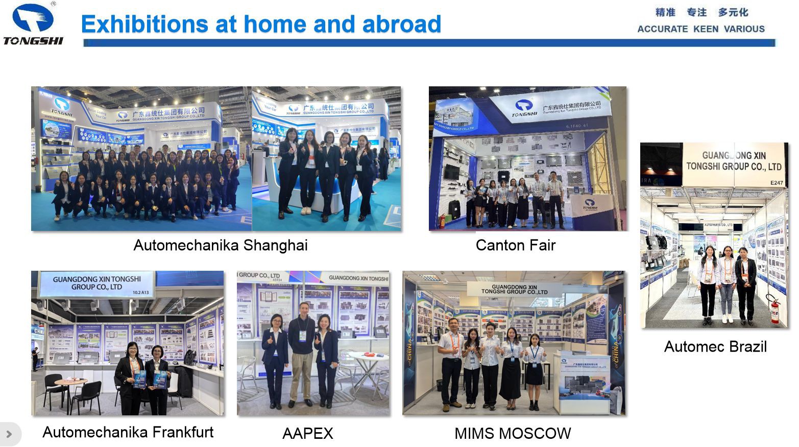 product-1565-875 product-1565-875